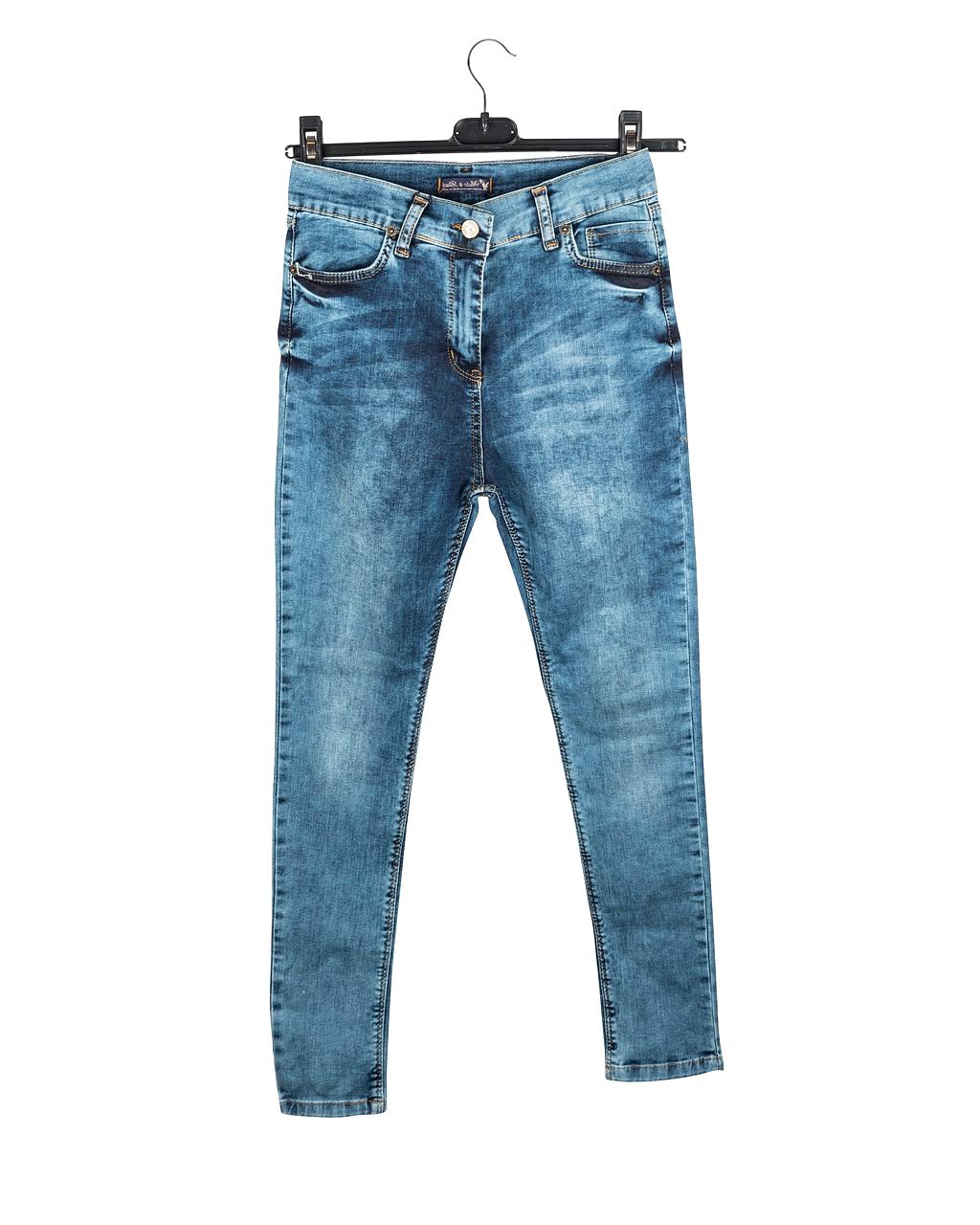 Quality Denim Jeans